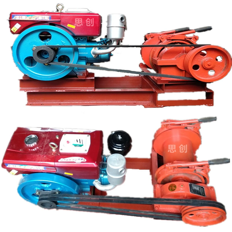 High Speed 2 Ton Hand Control Brake Electric Winch Machine